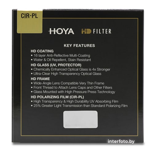 Светофильтр Hoya HD CIR-PL 52mm- фото3