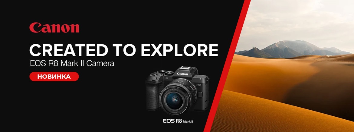 Canon выпустила гибридную камеру EOS R8 Mark II Canon EOS R8 Mark II